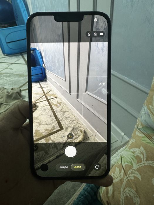 Iphone 13 pro max 512 gb