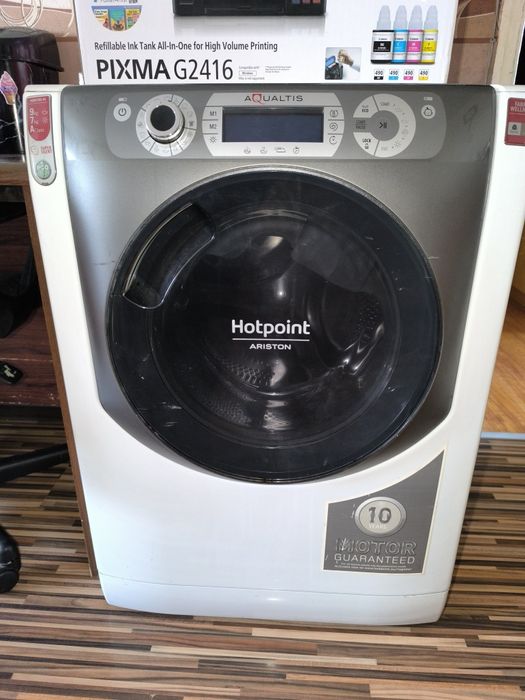 Пералня със сушилня