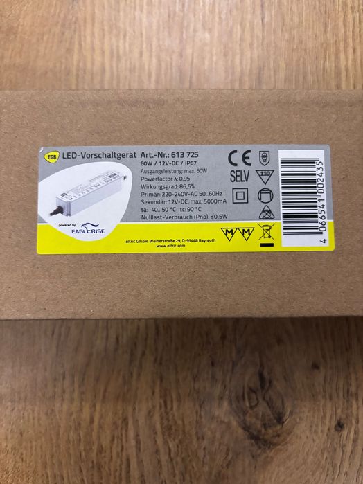 Продавам LED трансформатори / драйвери – 12V & 24V – 150W и 200W