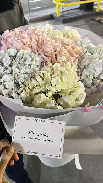 Букет гортензия 6шт