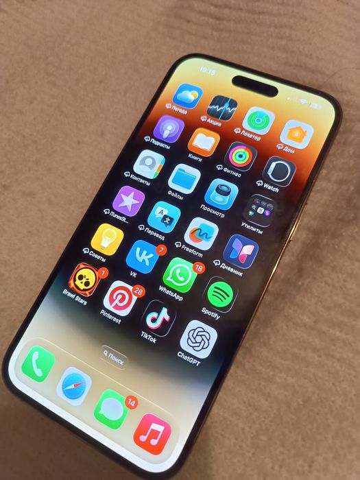 Айфон 14 про макс 128 гб 86%