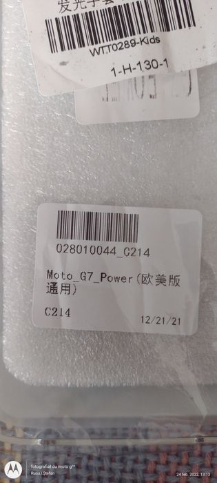 Husă silicon Motorola G7 Power