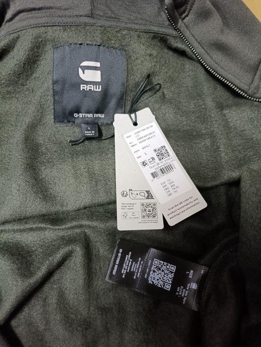 Горнище с цип G-Star Raw Script L , XL ново мъжко анцуг