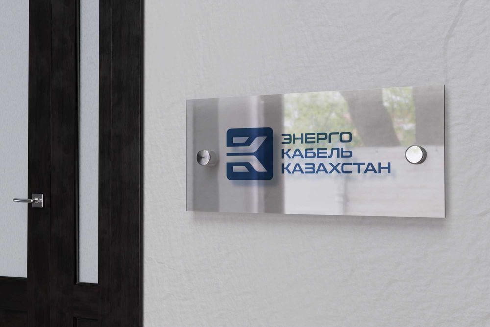 Разработка логотипа и фирменного стиля для роста бизнеса