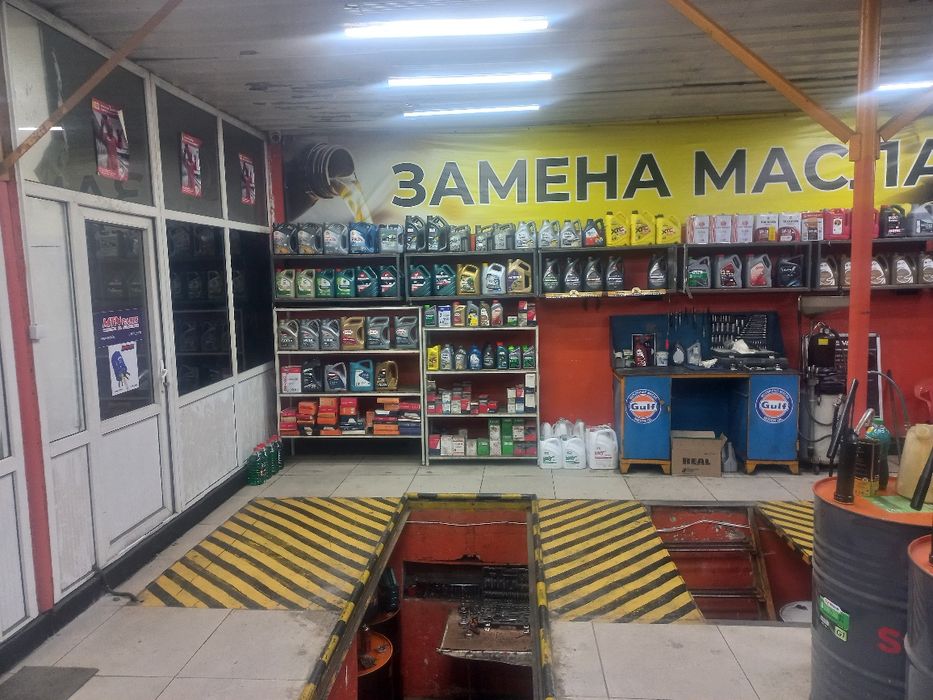 Продам готовый бизнес