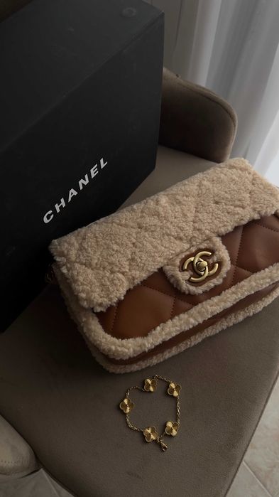 Дамска чанта – CHNL + подарък гривна