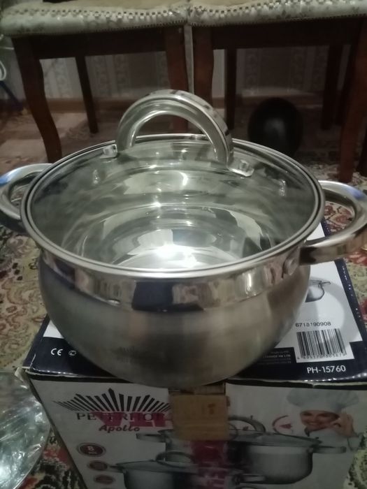 Продам набор кастрюль. Новый