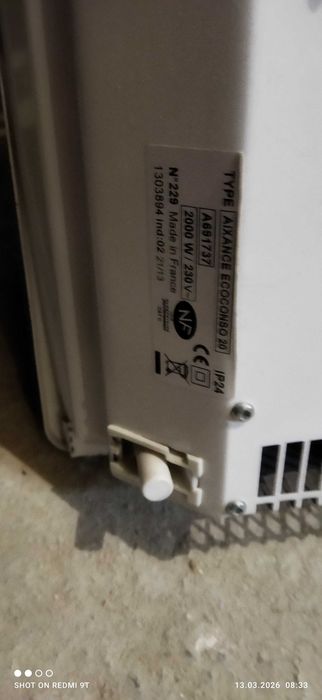 Airelec без гаранция