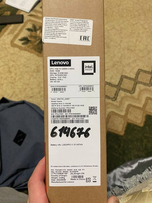 Ноутбук    Lenovo