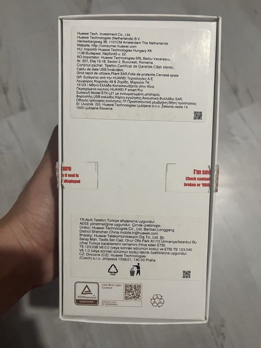 HUAWEI P smart 128GB + калъфи подарък