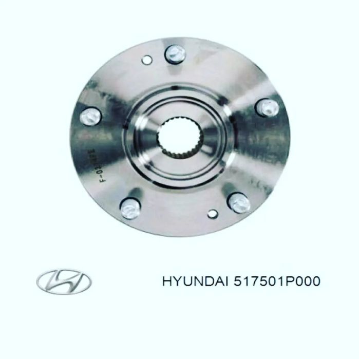 Ступица передняя HYUNDAI/KIA
