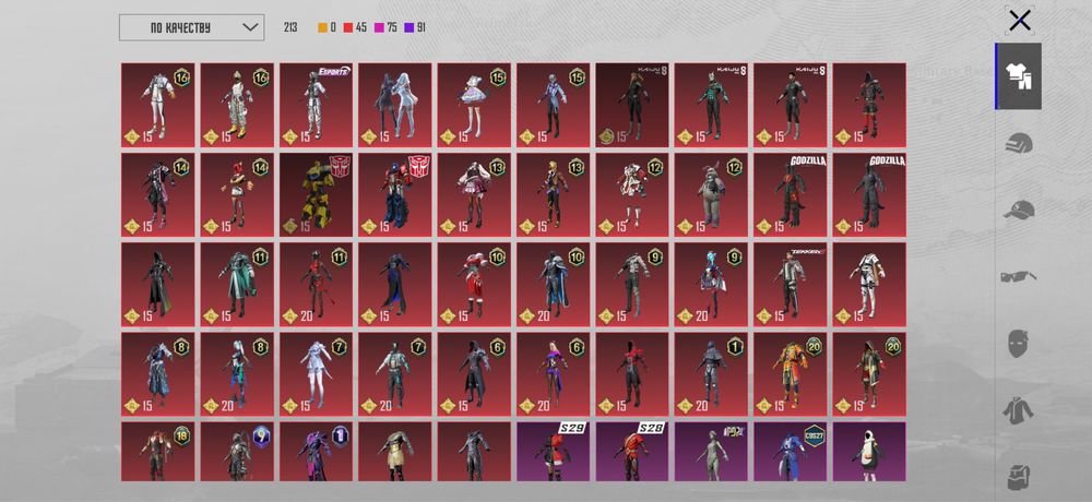 Продам Аккаунт Pubg