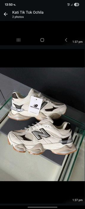 Обувки new balance lvv channel lorro piana