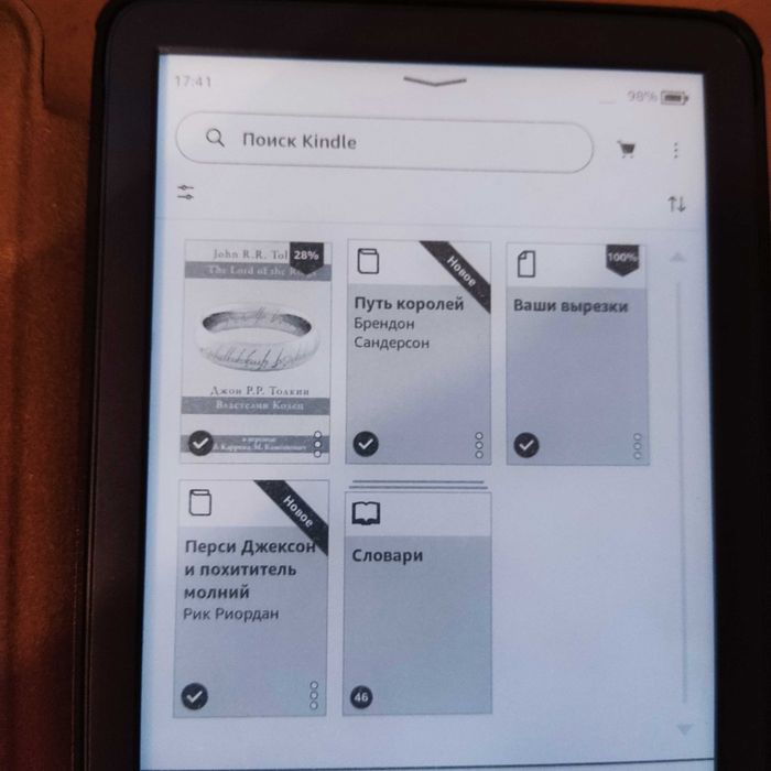 Электронная книга Kindle 11