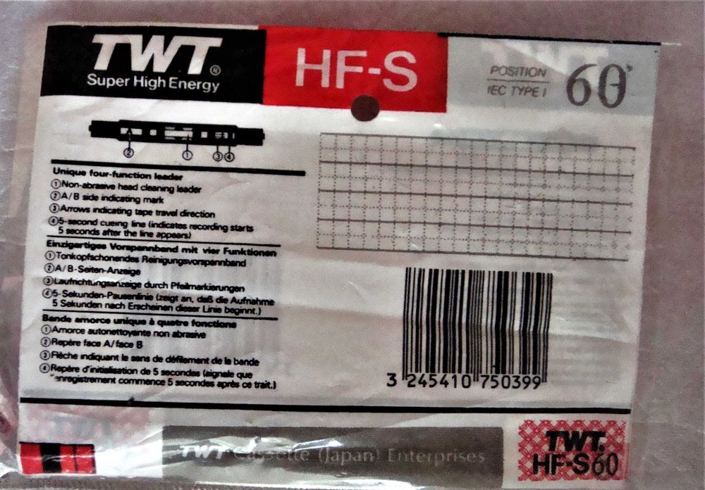 аудио система "Fisher"+аудиокасети TWT