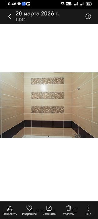 Отделка квартир и санузлов быстро и качественное