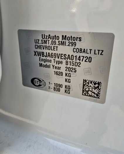 Cobalt 4 Midnight mcm AT! Белый! 2025г! Без пробег! АБС Диски Мафон ес