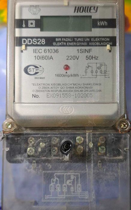 Электронный счетчик  на 10(60)А 220v 50Hz