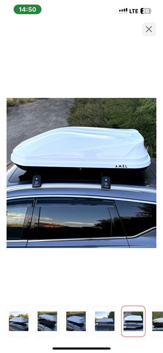 Багажник легковой машины