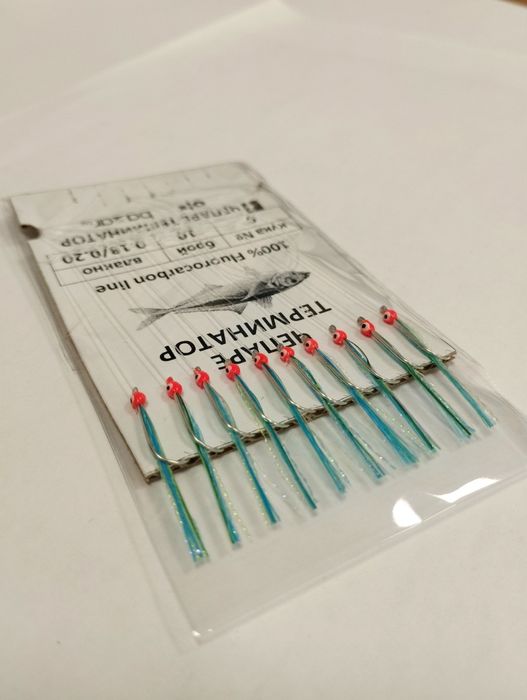 Чепарета Терминатор за сафрид