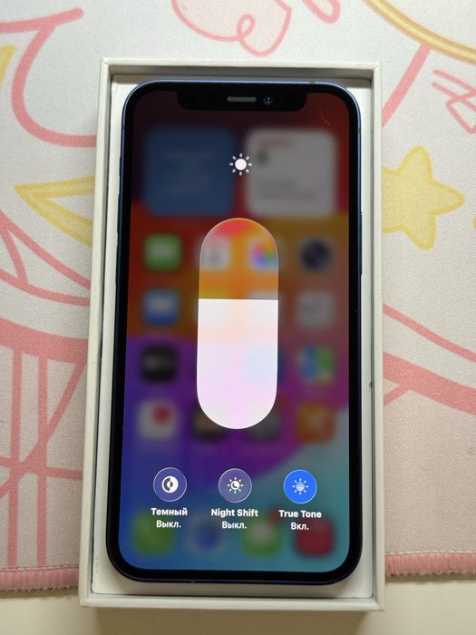 Iphone 12 mini 128gb