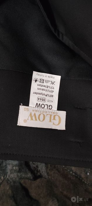 Айоллар учун юбка