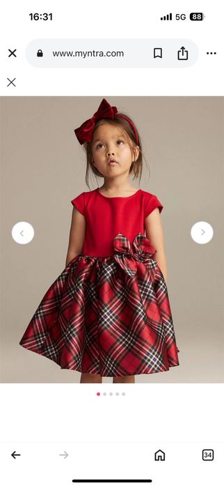 Официални детски рокли и поли от 7 до 13 години NEXT HM Carnaval kids