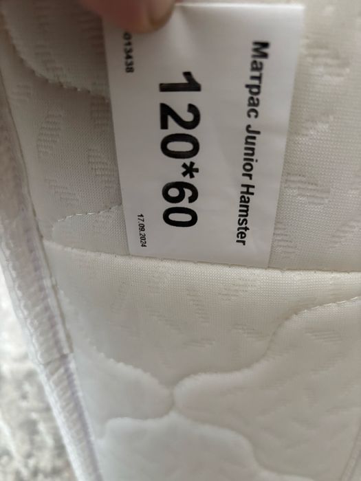 Матрас 120х60, двухсторонний