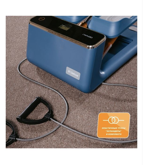 Продам степпер Genau