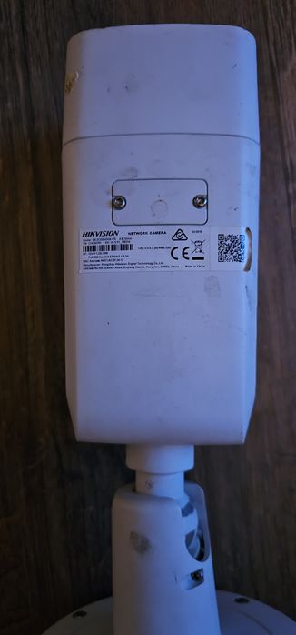 Vând camere de supraveghere  Hikvision DS-2CD2643G0-IZS cameră bullet,