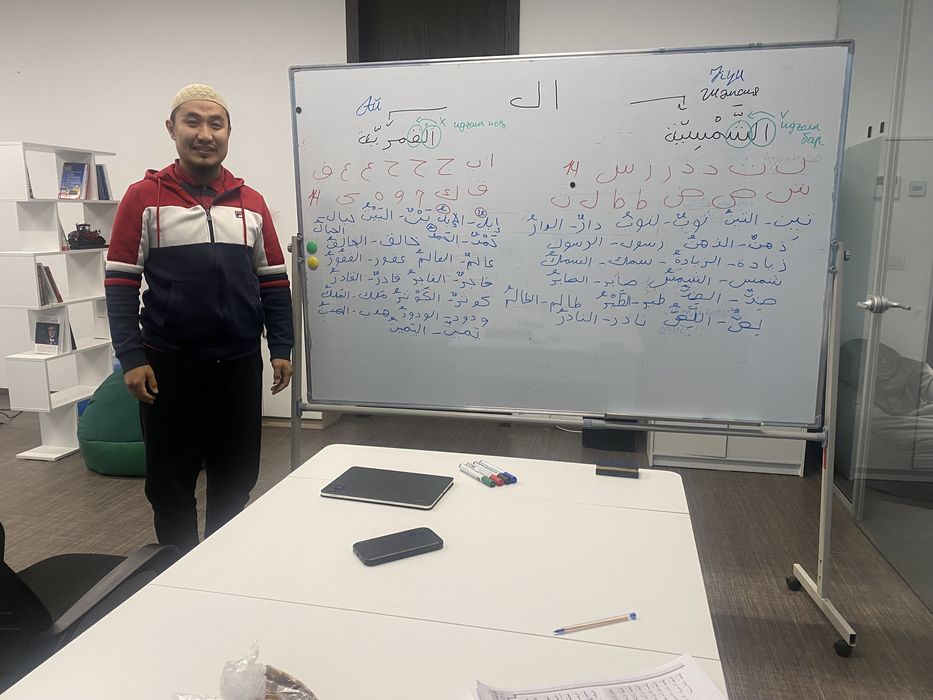 Преподователь по арабскому языку
