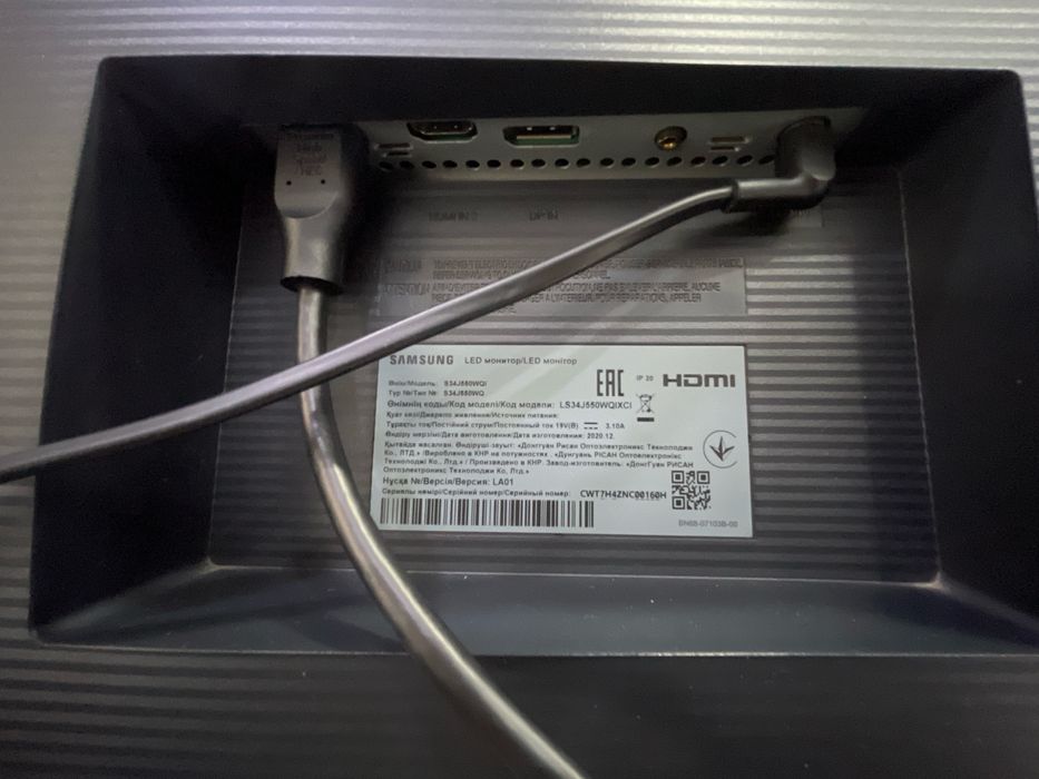 Manitor Samsung 34 LS34J550WQIXCI 75Hz 3440x1440