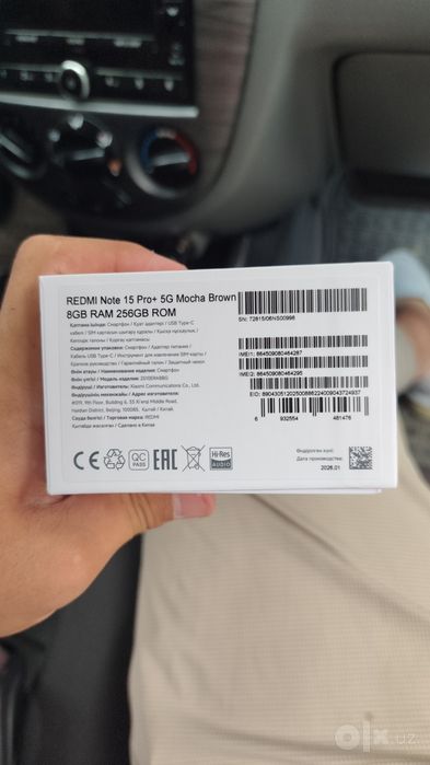 Redmi note 15 pro + 8ga256