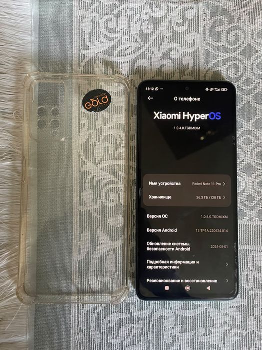 Redmi note 11 pro 128 gb