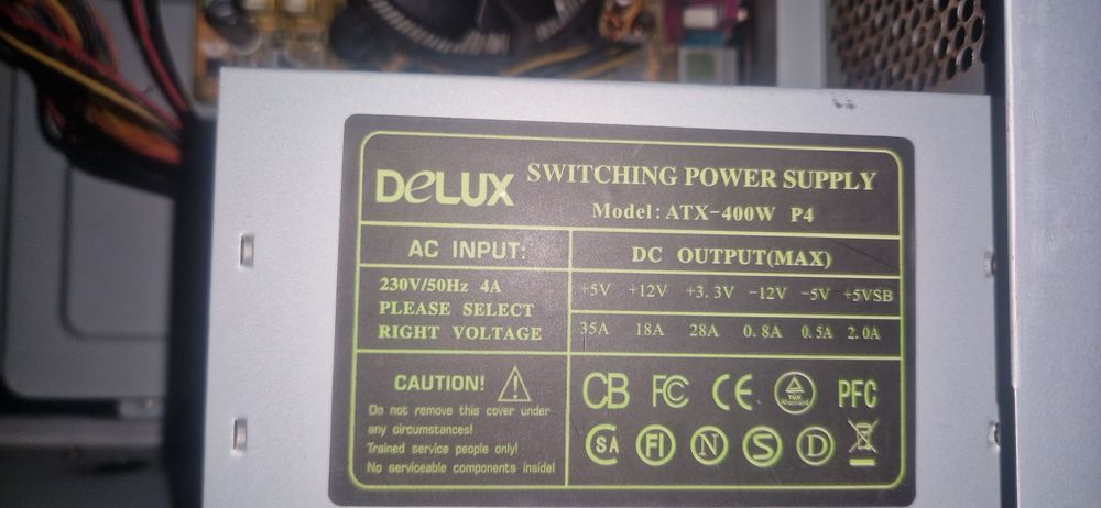 Компютър с монитор