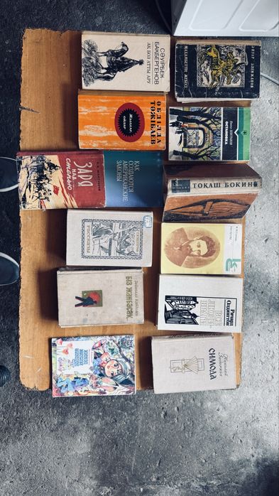 Продается библиотека книг!