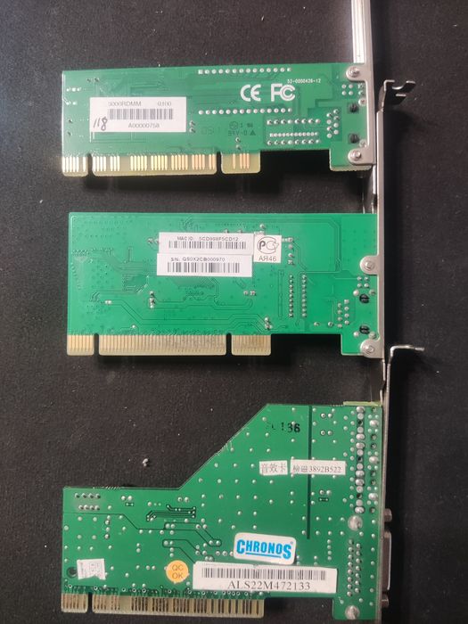 Сетевые и звуковая карты