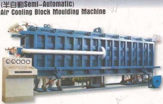 Продается линия (полный комплект) по производству пенопласта