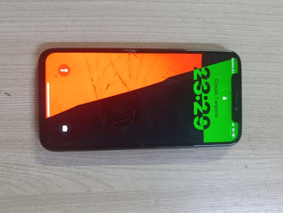 Сатыладыыыыыыыыы