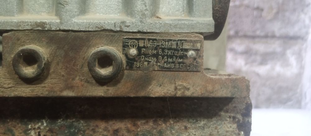 Нш новый СССР маслиный