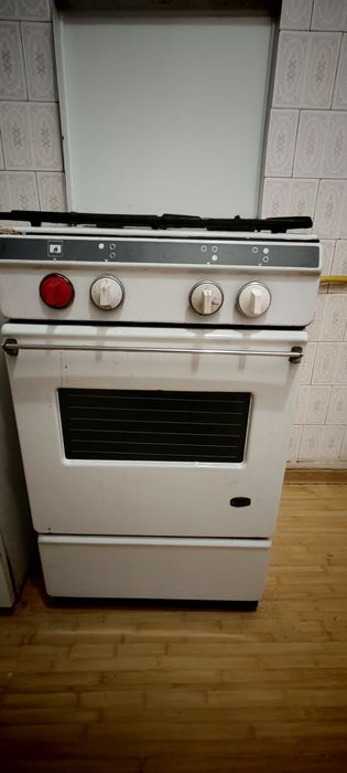 Aragaz gaze naturale cu cuptor