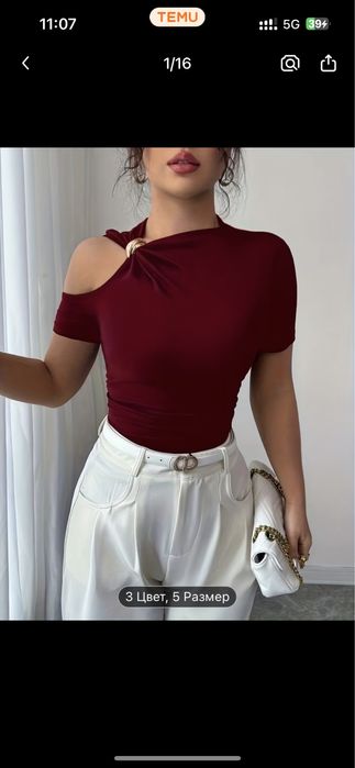 Красная кофта Размер: S