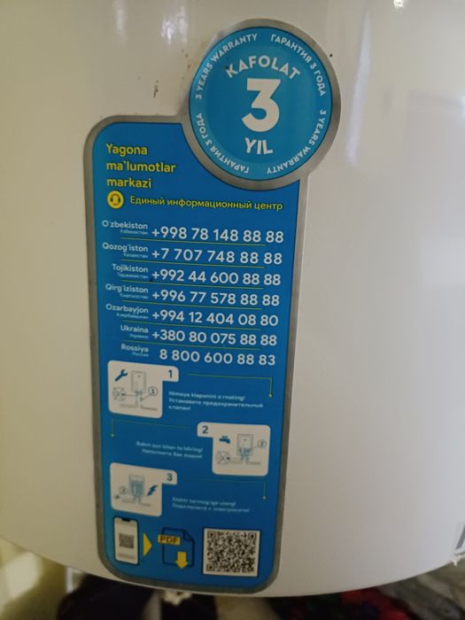 Ariston 100 l Jizzax vil Paxtakor tuman