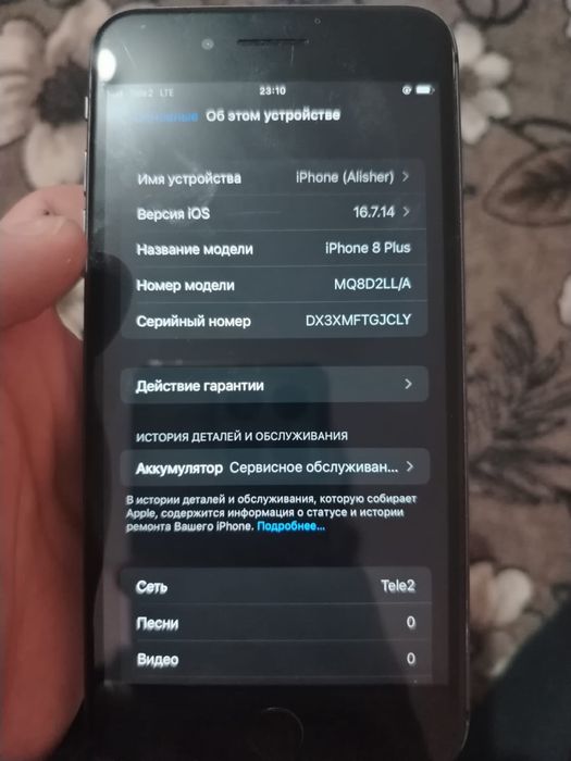 Айфон 8 плюс в отличном состояни