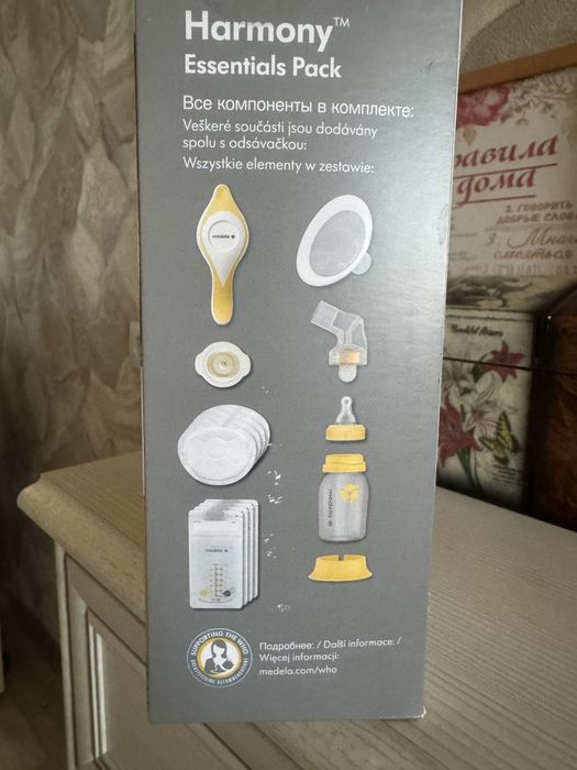 Продам Ручной молокоотсос