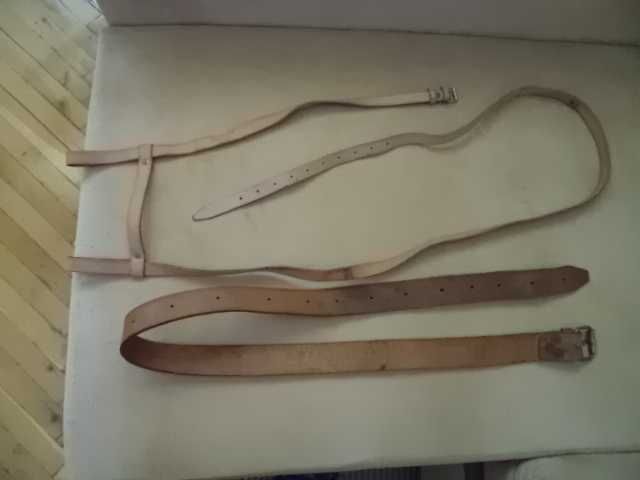 офицерски портупей