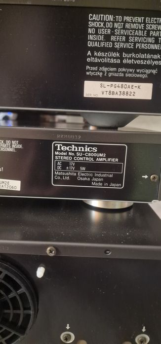 Музыкальная система Technics