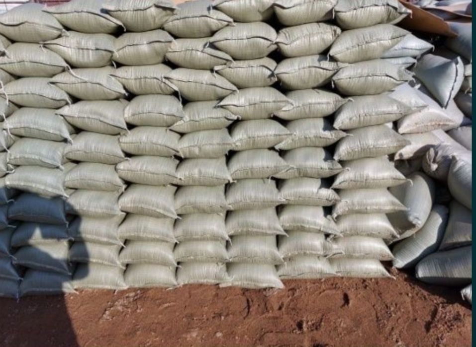 Стройматериалы оптом и в розницу