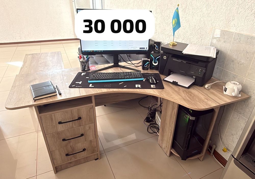 Білім саласына Жиһаз