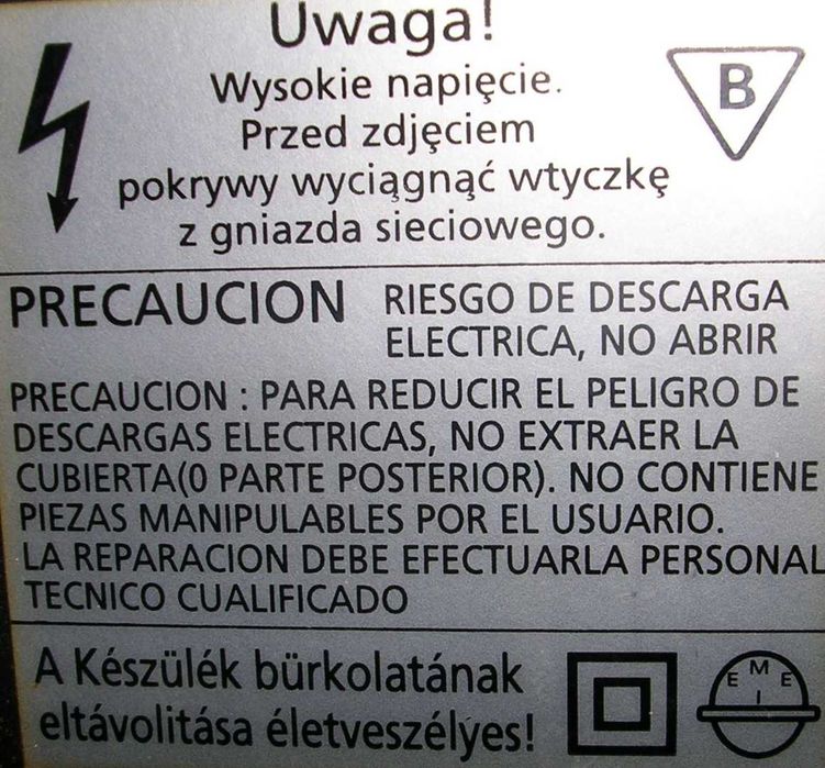 Стерео аудио система уредба Samsung Модел MM-ZB9